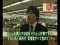 【お笑い・バラエティ】松本紳助　100【TV】