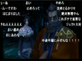 【うきょち】　放送終了10分前に大荒れ　【FF10】