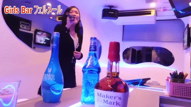 ガールズバー「フェルメール」
